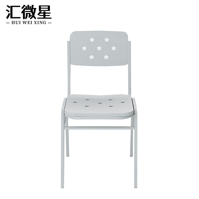 汇微星学习椅520*480*780mm把高清大图