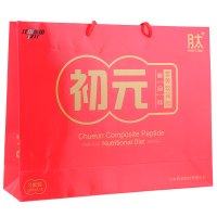 初元复合肽营养液恢复营养品中老年蛋白饮品礼盒成人口服液ll型*8瓶