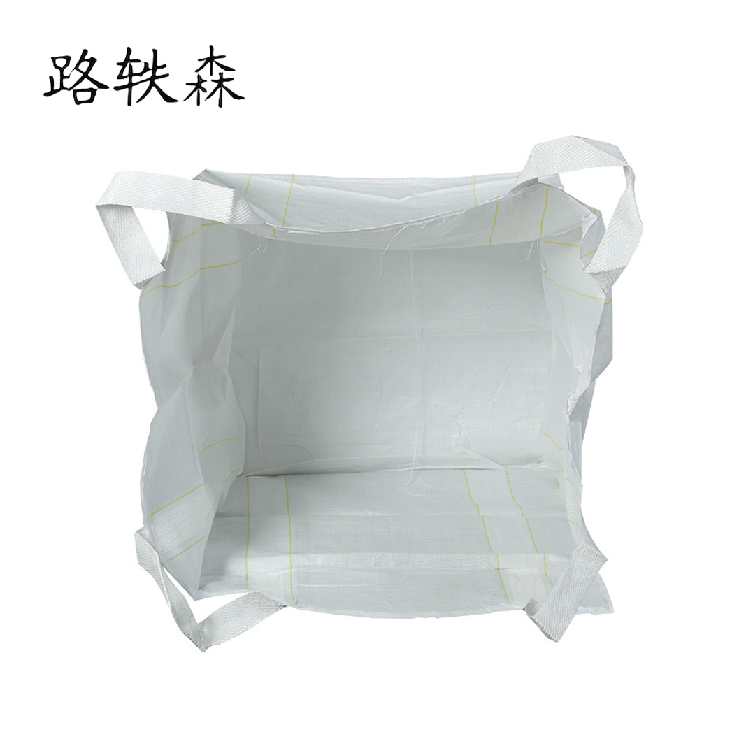 路轶森 包装袋 90*90*100cm 个高清大图