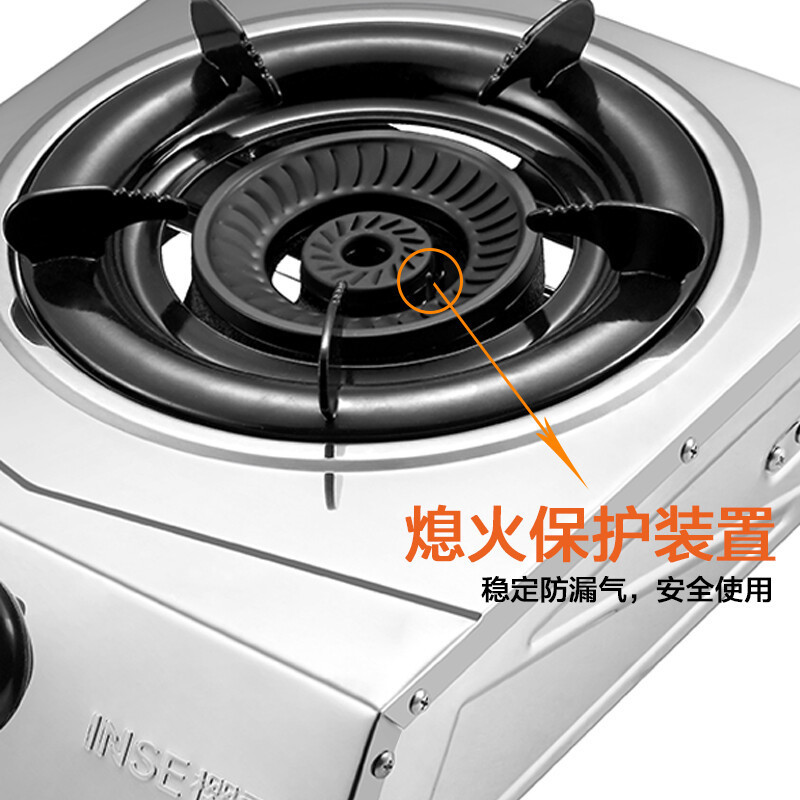 樱雪(INSE) 燃气灶煤气单眼灶具台式不锈钢炉具大火力爆炒热锅快家用节能灶JZT-T1501(G)W天然气单灶