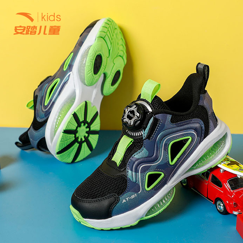 安踏儿童凉鞋男童沙滩鞋ufo旋钮软底小童框子鞋312229931