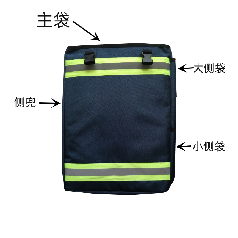 森枭SENXIAOSABER双肩包SX-9751高清大图