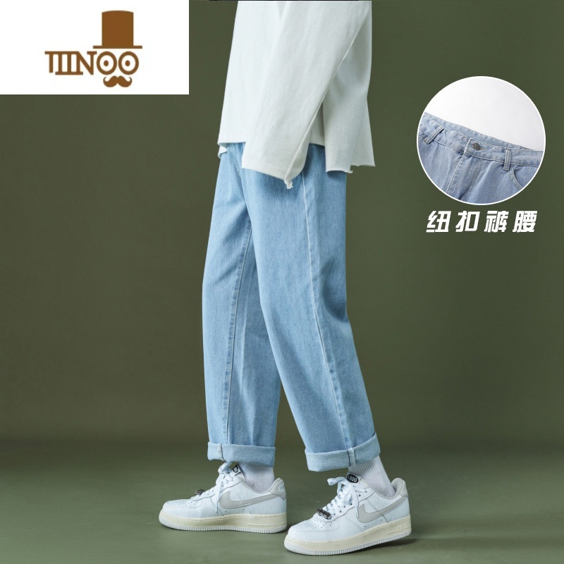 YANXU夏季薄款牛仔裤男士夏天潮牌宽松直筒休闲男生阔腿长裤男裤子男款高清大图
