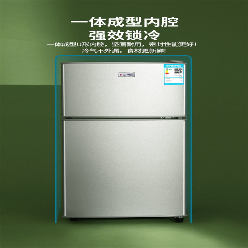 联弗冰箱1报价_参数_图片_视频_怎么样_问答-苏宁易购