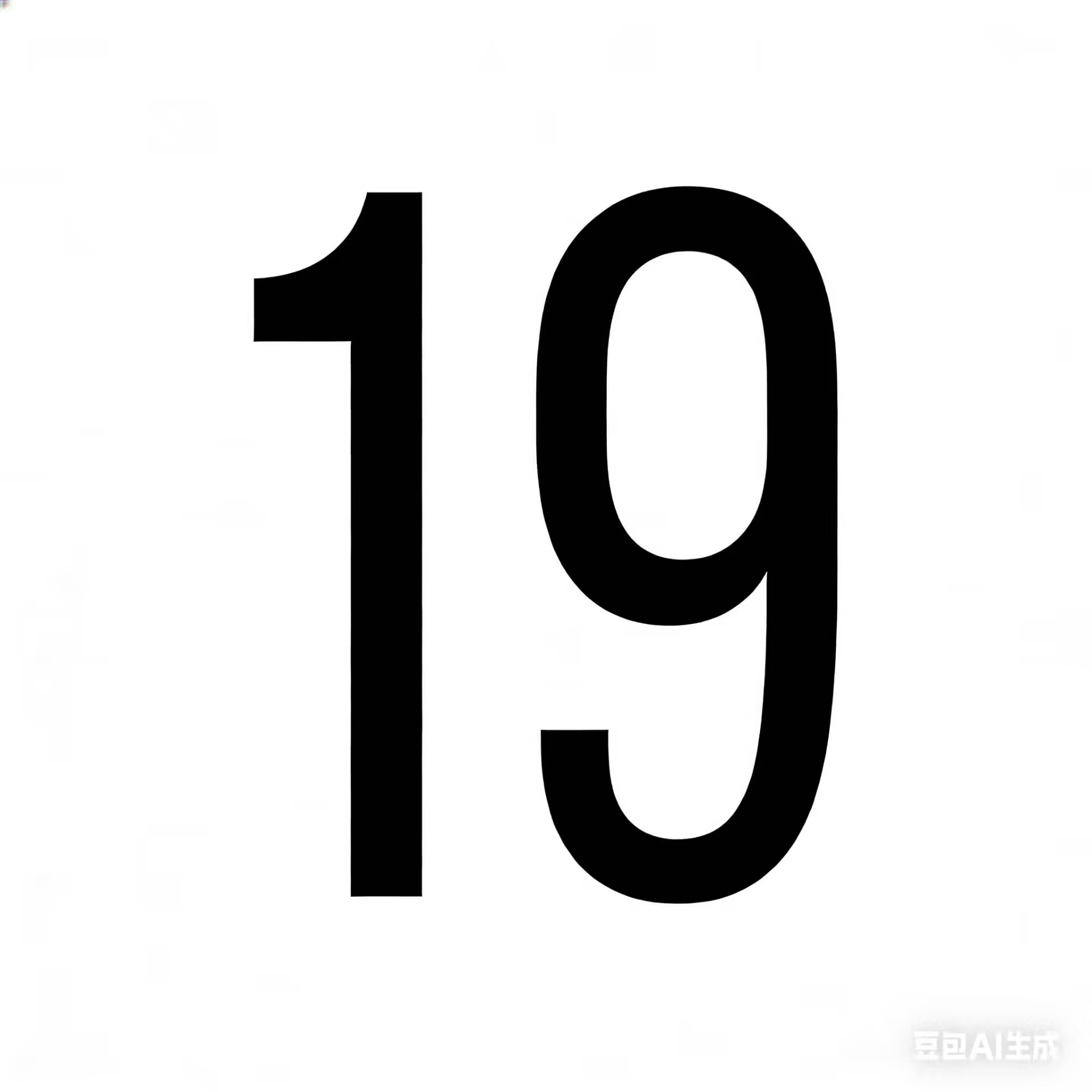 一次性浴巾纯棉卫生旅行外出加大加厚一次性毛巾压缩单独包装1085 【加大加厚35*60cm】毛巾100条装 70*140