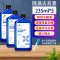 硝化细菌鱼缸用净水剂鱼药养鱼净化水质稳定剂鱼粪消化活菌液粪便