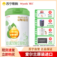 新国标惠氏启赋有机3段810g