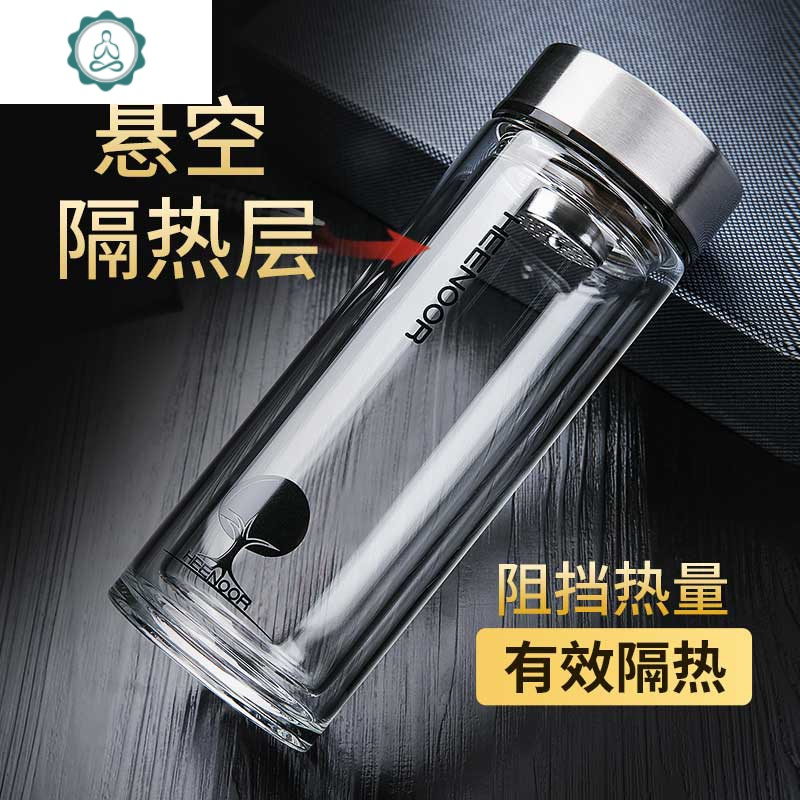 双层隔热男士保温茶杯耐热加厚过滤泡茶杯带盖 玻璃杯