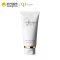 CPB/肌肤之钥 光采焕颜磨砂膏 70mL