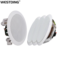 威斯汀(WESTDING)WX-201 有源无线蓝牙音响 音箱吸顶喇叭功放一体 吊顶背景音乐608一拖三