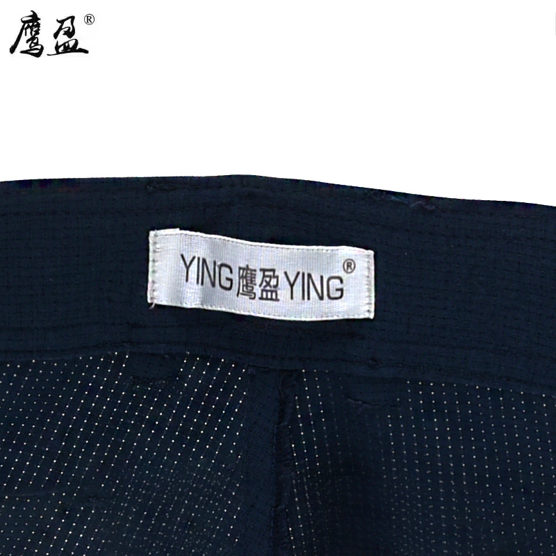 鹰盈 劳保工作服 各码 一套高清大图