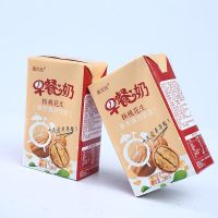 新产鑫优牧营养早餐奶250ml/盒