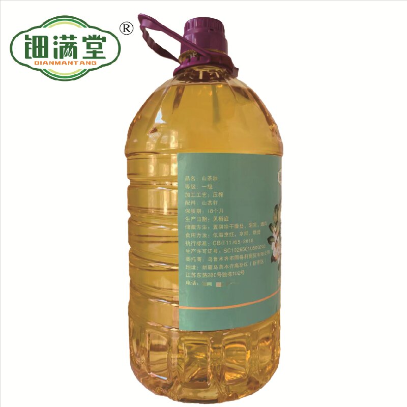 钿满堂山茶油5升/桶高清大图