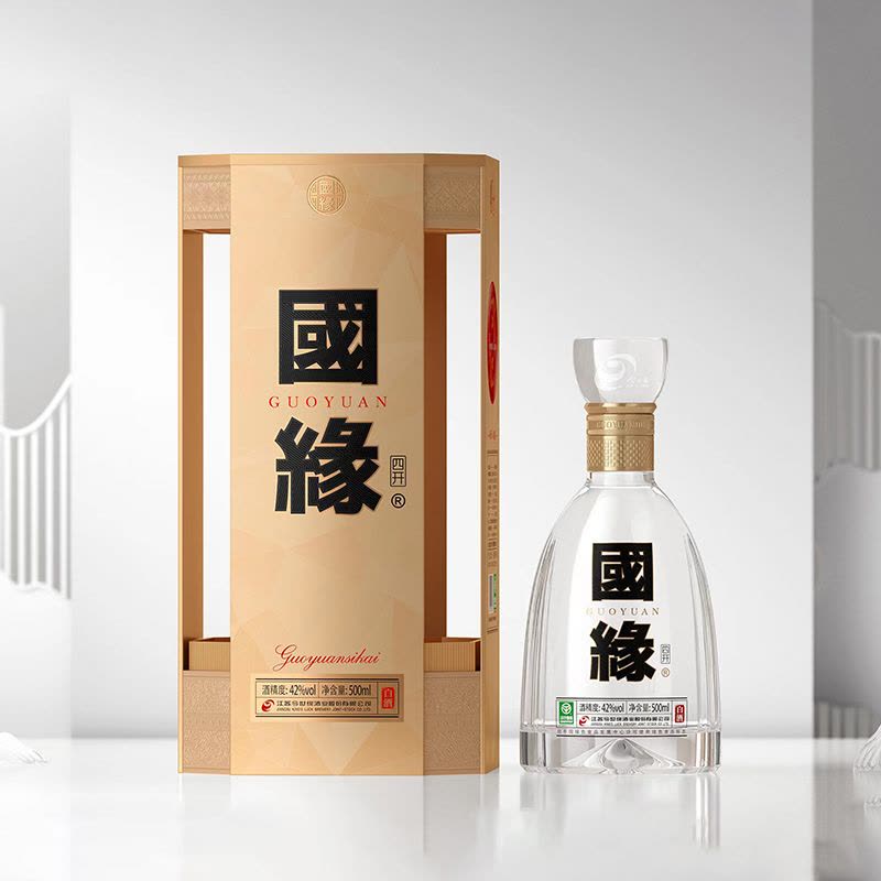 国縁（GUOYUAN）　今世缘 国缘 四开 42%vol 幽雅醇厚型白酒 今世缘国缘四开幽雅醇厚型白酒42度500ml 单瓶装宴请送礼商务
