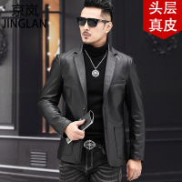 JINGLAN京岚 2022春季新款海宁正品真皮皮衣男头层绵羊皮外套西服男韩版修身X5097