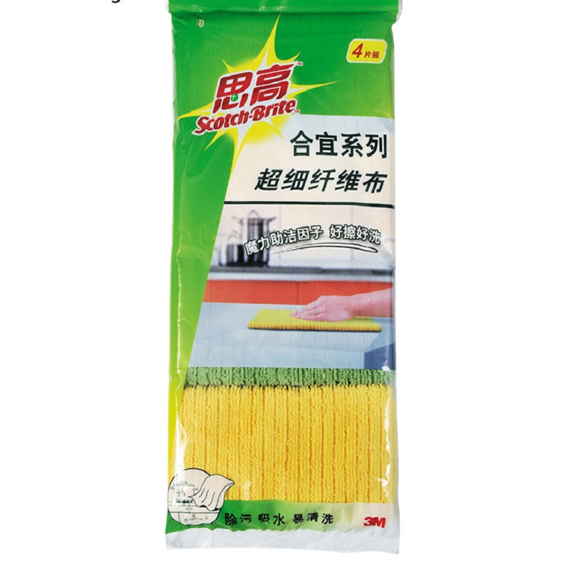 3M 思高 车家两用合宜系列超纤抹布 超细纤维布4片装