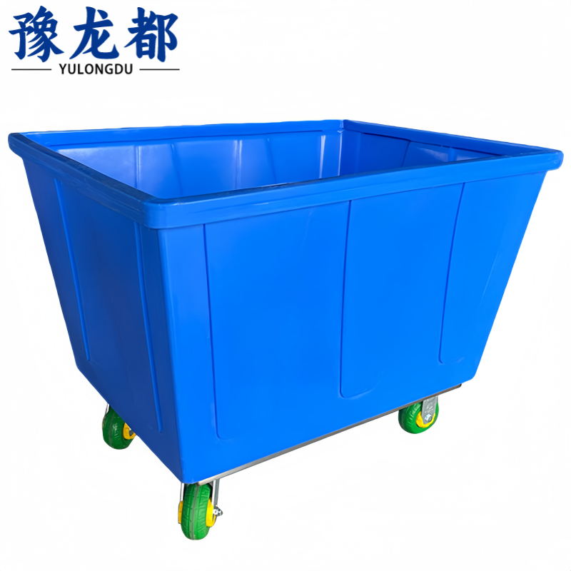 豫龙都 布草车 蓝色 个