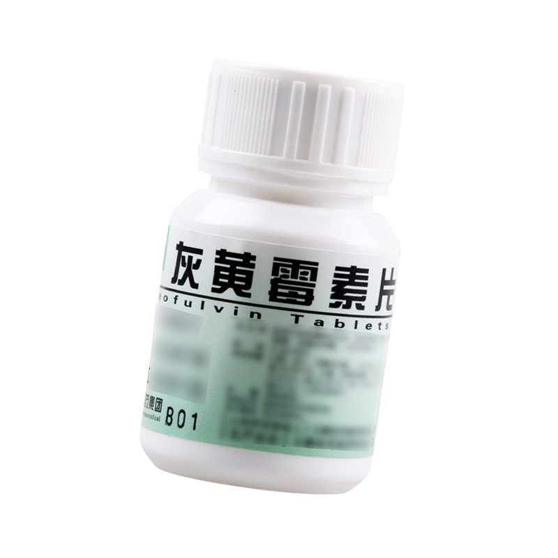 云鹏 灰黄霉素片 0.1g*100片/瓶高清大图
