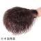 真人发15cm自然黑2卡 真发头顶补发片玉米须烫补发块中老年女短卷发片发顶遮白发假发片