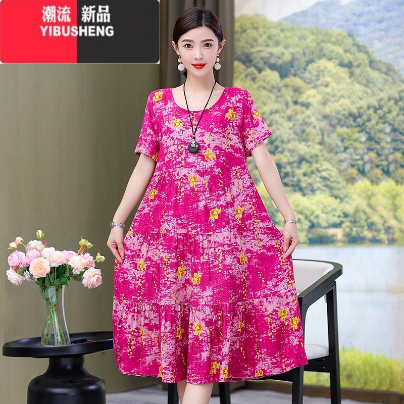 YIBUSHENG棉绸连衣裙女季大码时尚年轻妈妈装气质甜美孕妇碎花中装妈气裙 3XL建议130-145斤 216#10号