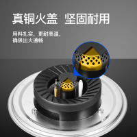 创维JZT/Y-Z38(天然气)煤气灶双灶家用嵌入式天然气灶台式液化气灶猛火灶厨房炉具燃气灶