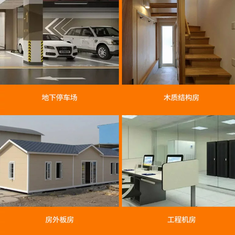 XD JX.XINGDIAN 开关盒 86型 个高清大图