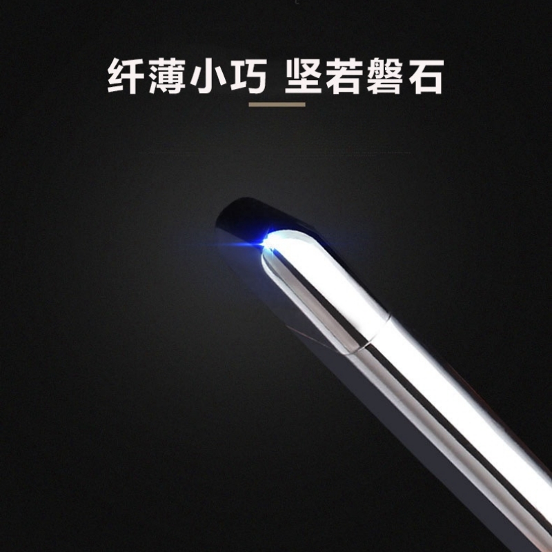 海亚森TK-8099金属打火机 银色(单位:个)高清大图