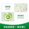 滴露玻尿酸泡沫抑菌洗手液青柠香型250ml*3瓶儿童泡泡家用洗手