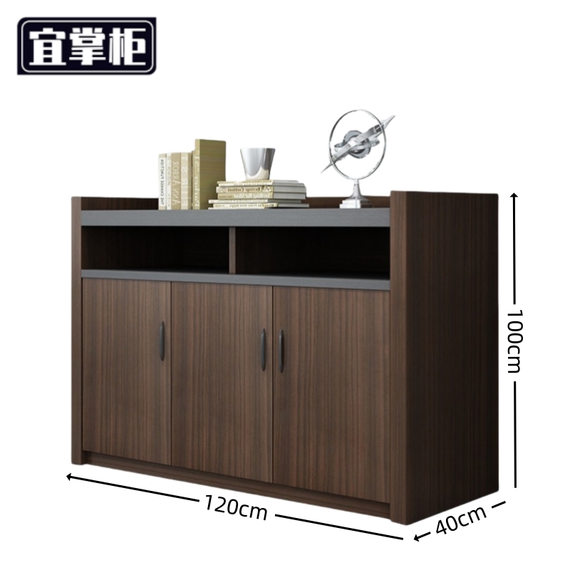 宜掌柜 茶水 柜高清大图