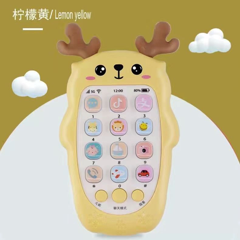 婴儿可咬牙胶宝宝0-1-3岁仿真手机故事机充电电话机音乐玩具|小鹿可咬手机(黄色) [电池版]送挂绳