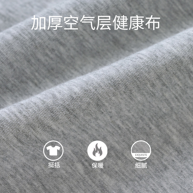 [一口价29元]铅笔俱乐部童装秋装男童背心外套男孩马甲儿童百搭上衣