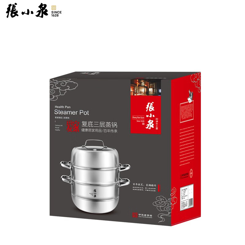 张小泉 爱家复底三层蒸锅C35200100 28cm高清大图