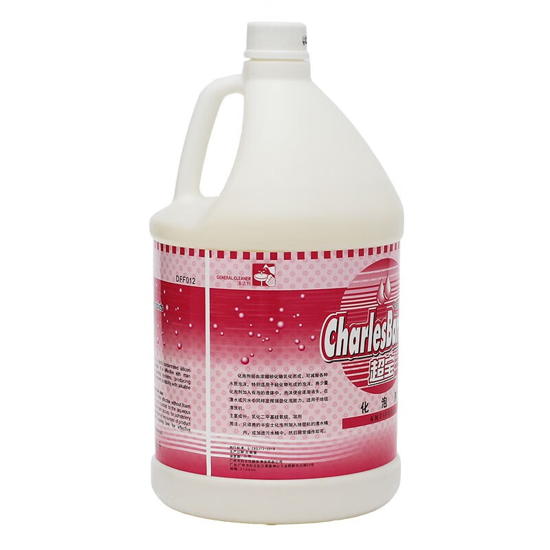 超宝化泡剂 3.8升4瓶1箱 消泡剂 地毯清洗机泡沫消除液除泡剂 DFF012高清大图