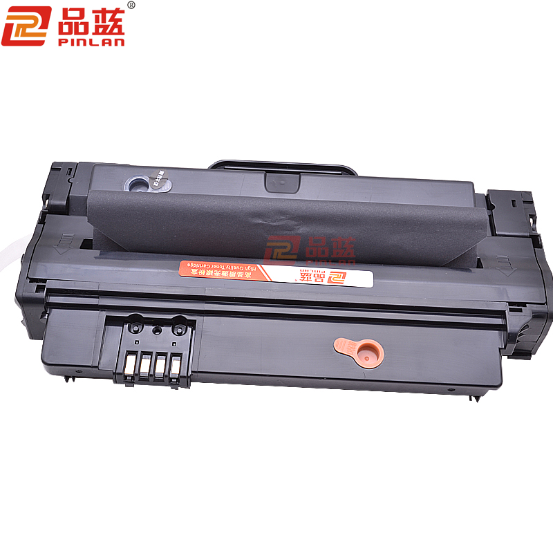 品蓝 LD2241硒鼓 适用联想Lenovo M7150高清大图