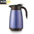 三维工匠 雅致真空不锈钢保温壶咖啡壶 家用大容量 LHC1432组合 宝石蓝1.5L