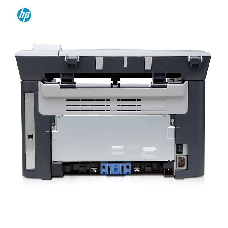 惠普 LaserJet Pro M1005 黑白A4激光一体机(打印 复印 扫描)(ZX)