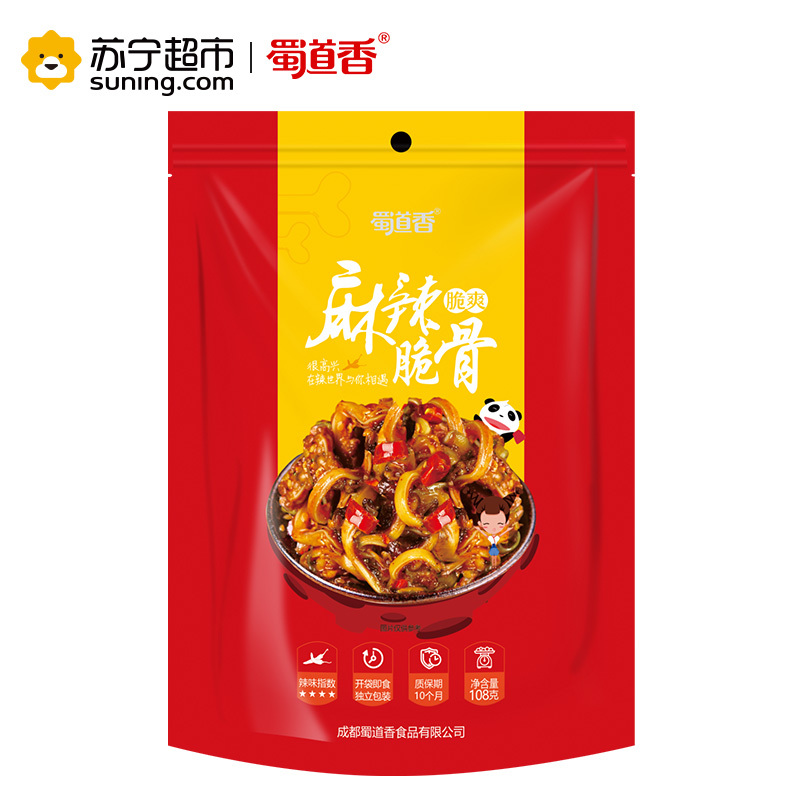 蜀道香 肉干肉铺 麻辣味猪脆骨108g(休闲零食)