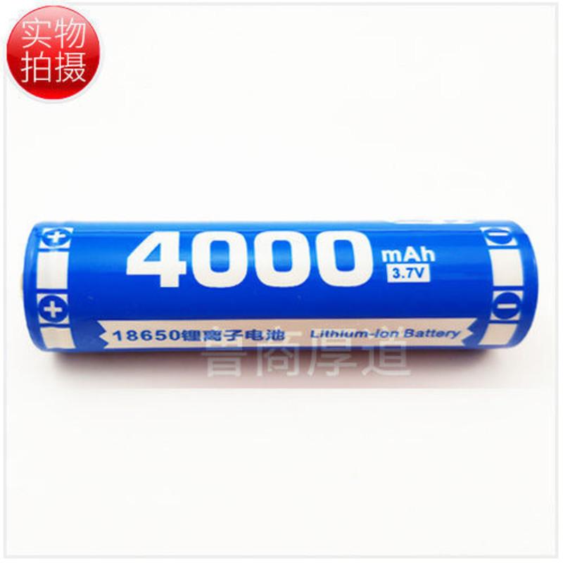 金莱卡18650充电锂电池3.7V4.2V插卡音箱看唱戏机扩音器老人评书 金莱卡4000毫安 买1节
