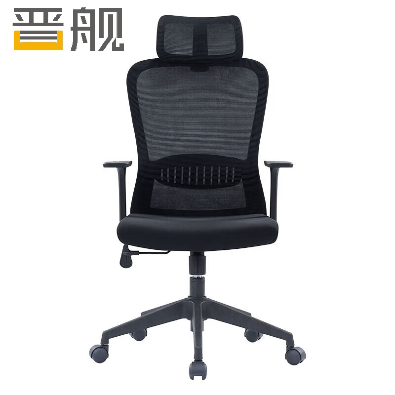 晋舰护腰电脑椅舒适办公椅会议椅家用弓形椅班前椅职员椅人工力学椅A4高清大图