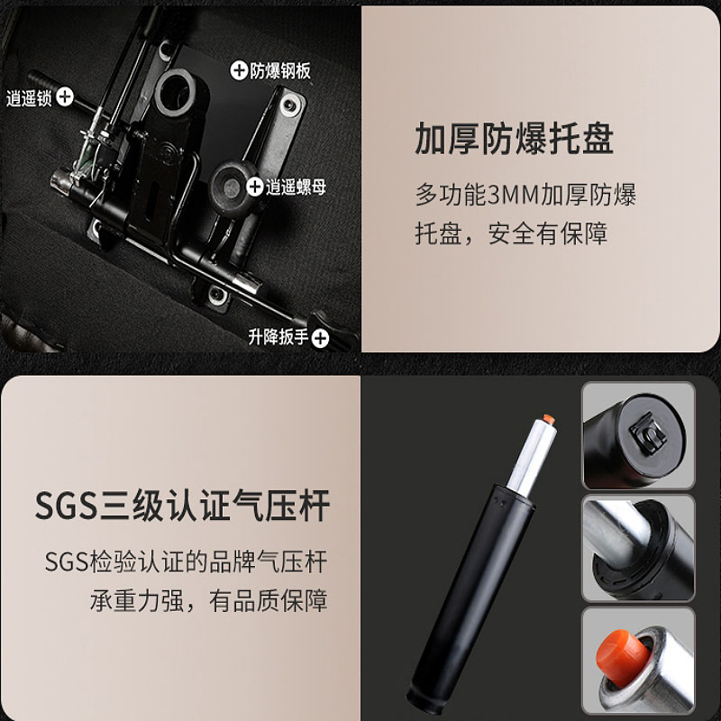 锦北 老板椅商务总裁椅办公室大班椅可躺10轮电脑椅 PU皮+搁脚高清大图