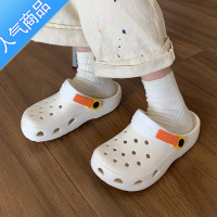 SUNTEK 洞洞鞋男女夏个性ins潮学生VA防滑外穿凉鞋沙滩鞋护士鞋 白橘色 38-39