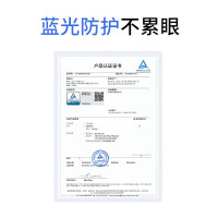联想小新Pad 11英寸学习娱乐平板电脑90Hz护眼屏 8GB+256GB 烟霞紫
