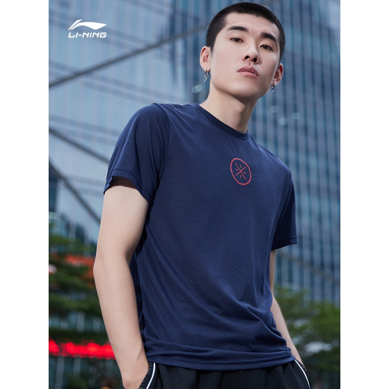 李宁短袖男士夏季韦德之道圆领速干透气跑步健身上衣运动半袖t恤