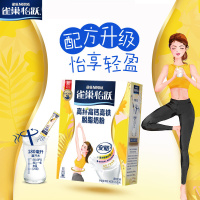 NESCAFE雀巢奶粉安骼高钙高铁女士成人奶粉16条装400g袋装