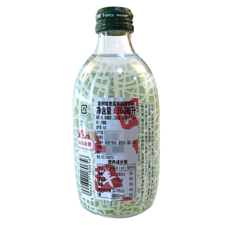 日本进口 友傑 哈蜜瓜味汽水 300ml*5瓶