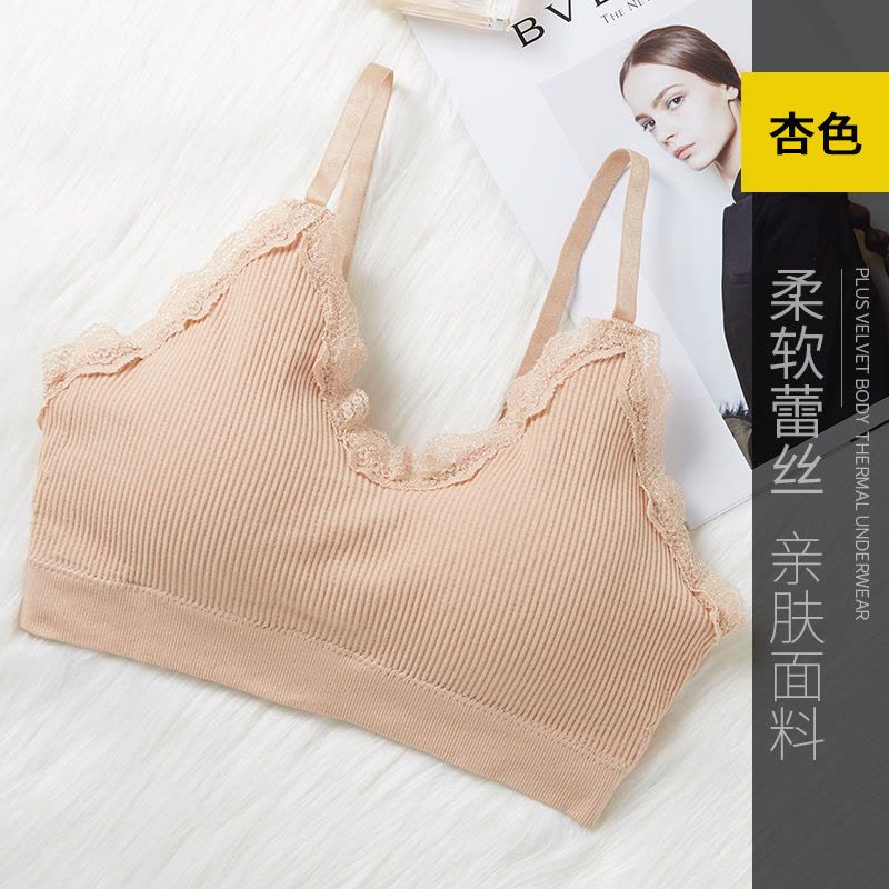 辞梅韩版少女学生蕾丝边无钢圈吊带打底背心女性感聚拢文胸运动内衣女图片