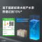 西屋(Westinghouse)P12012