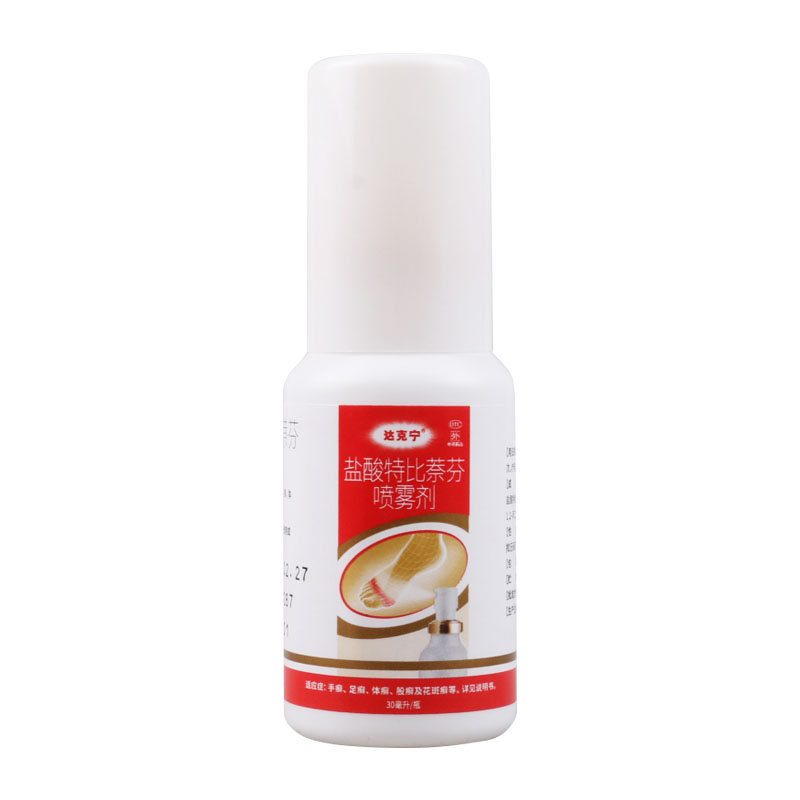 达克宁盐酸特比萘芬喷雾剂30ml*1瓶/盒体癣足癣手癣高清大图