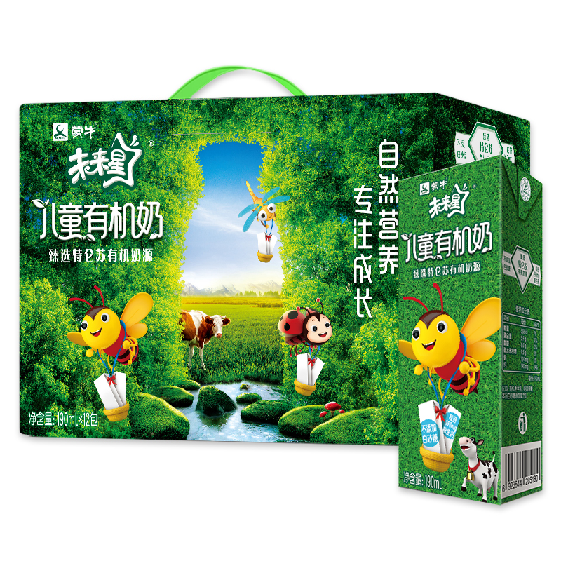 蒙牛未来星儿童成长有机奶190ml*12盒 (新老包装随机发)
