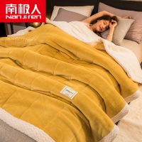 南极人毛毯被子冬季牛奶珊瑚绒沙发盖毯办公室午睡毯子夏季毛巾被 180*200【3层加厚保暖抗寒】 黄+白